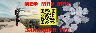 спиды Краснодар