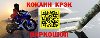 mix Краснознаменск