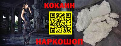 спиды Краснодар