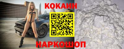 mix Краснознаменск