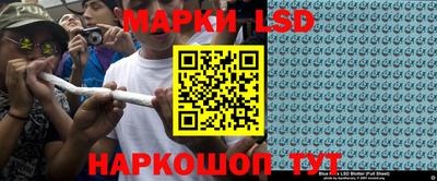 спиды Краснодар