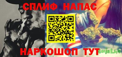 mix Краснознаменск