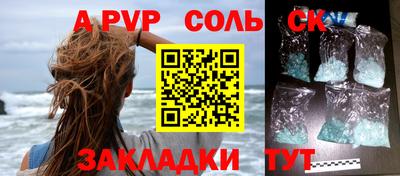 mix Краснознаменск