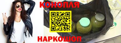 спиды Краснодар