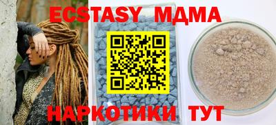 mix Краснознаменск