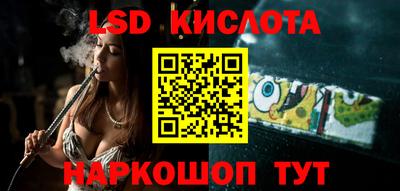 mix Краснознаменск