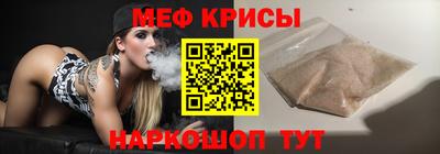 mix Краснознаменск