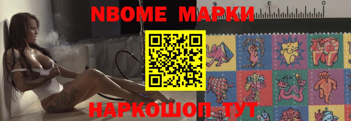LSD-25 экстази ecstasy  Лсд 25 экстази  Кемерово  Вход с VPN  LSD-25 экстази кислота 